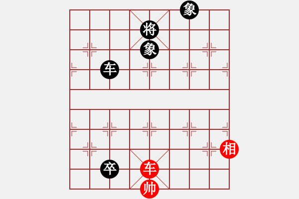 象棋棋譜圖片：品棋冬雪(無(wú)極)-負(fù)-沙漠風(fēng)暴狂(天罡) - 步數(shù)：120 