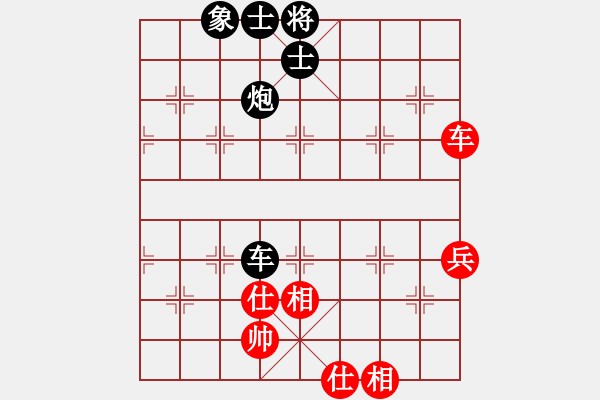 象棋棋譜圖片：鄧少孟先和李錦雄 - 步數(shù)：70 