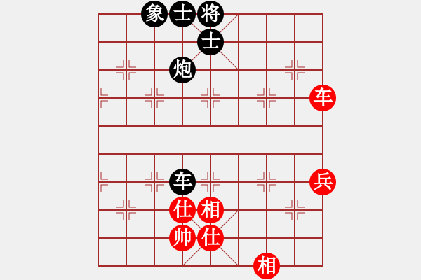 象棋棋譜圖片：鄧少孟先和李錦雄 - 步數(shù)：71 