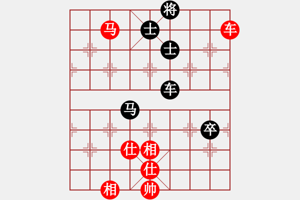 象棋棋譜圖片：江城浪子(北斗)-和-棋樂(lè)無(wú)窮(無(wú)極) - 步數(shù)：110 