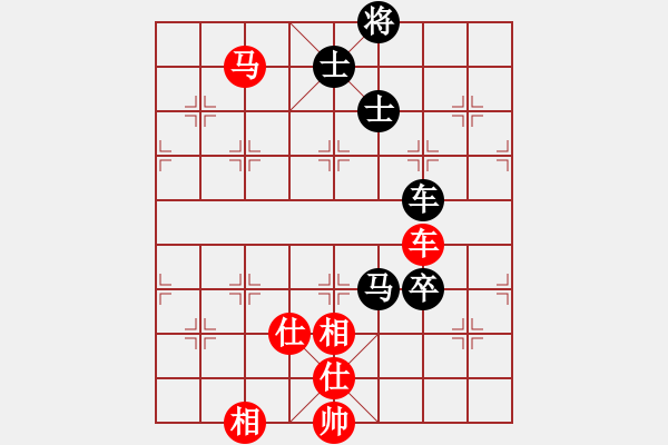 象棋棋譜圖片：江城浪子(北斗)-和-棋樂(lè)無(wú)窮(無(wú)極) - 步數(shù)：120 