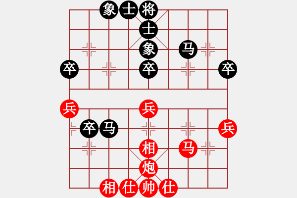 象棋棋譜圖片：算得比你深(月將)-勝-象棋老頭(8段) - 步數(shù)：50 