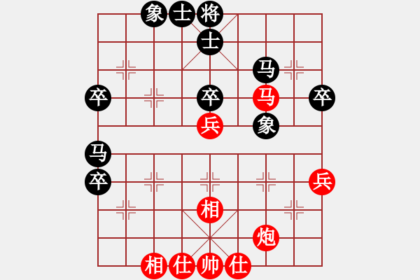 象棋棋譜圖片：算得比你深(月將)-勝-象棋老頭(8段) - 步數(shù)：57 