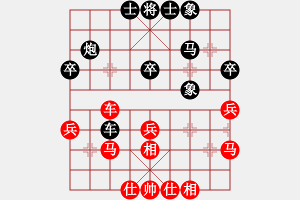 象棋棋谱图片：10.第七轮 第10台 广东时凤兰先和广东梁运龙 - 步数：37 