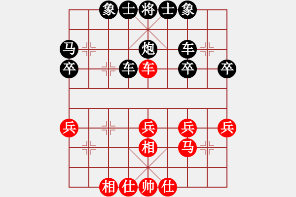 象棋棋譜圖片：20140206 sqsz 先負 山西 后發(fā)制人 - 步數(shù)：40 