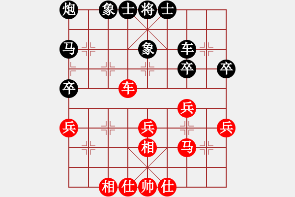 象棋棋譜圖片：20140206 sqsz 先負 山西 后發(fā)制人 - 步數(shù)：50 