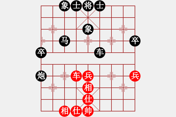 象棋棋譜圖片：20140206 sqsz 先負 山西 后發(fā)制人 - 步數(shù)：60 