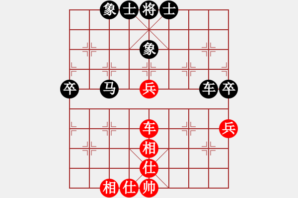 象棋棋譜圖片：20140206 sqsz 先負 山西 后發(fā)制人 - 步數(shù)：70 