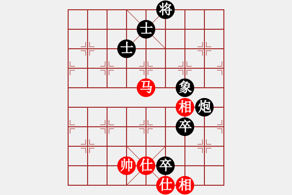 象棋棋譜圖片：棋海浪子(9段)-負-戰(zhàn)神之舞(9段) - 步數(shù)：110 