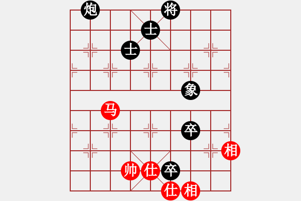 象棋棋譜圖片：棋海浪子(9段)-負-戰(zhàn)神之舞(9段) - 步數(shù)：114 