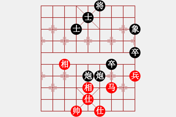 象棋棋譜圖片：棋海浪子(9段)-負-戰(zhàn)神之舞(9段) - 步數(shù)：80 