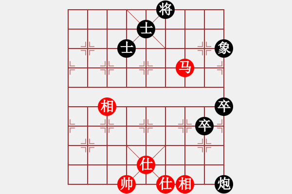 象棋棋譜圖片：棋海浪子(9段)-負-戰(zhàn)神之舞(9段) - 步數(shù)：90 