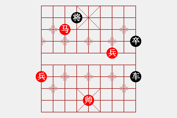 象棋棋譜圖片：2012.5.8市職工賽第5輪陳雄青-麗水星際 - 步數(shù)：100 