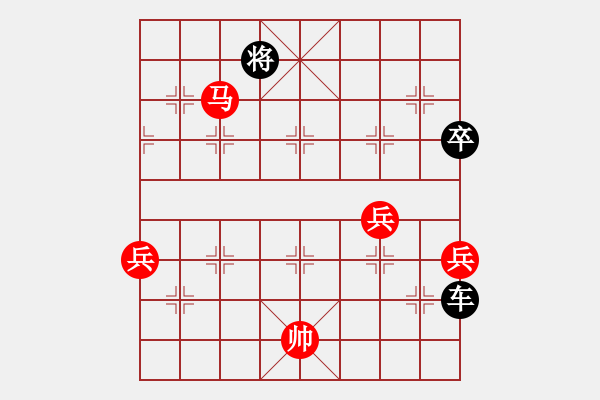 象棋棋譜圖片：2012.5.8市職工賽第5輪陳雄青-麗水星際 - 步數(shù)：90 