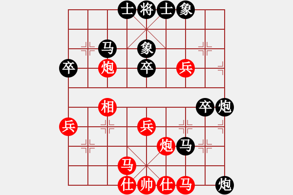 象棋棋譜圖片：第七輪渝中米慶德先負(fù)綦江王洪強(qiáng) - 步數(shù)：50 