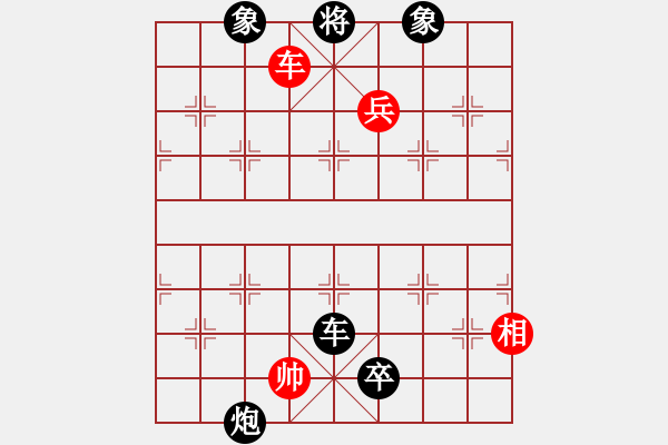 象棋棋譜圖片：1405160943 土金水-喧退 - 步數(shù)：110 