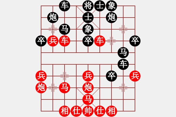 象棋棋譜圖片：臧如意     先和 張影富     - 步數(shù)：40 