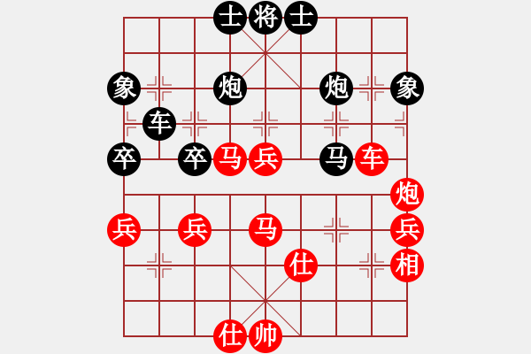 象棋棋譜圖片：chan01[紅] -VS- 〓傲〓弈兵[黑] - 步數(shù)：100 