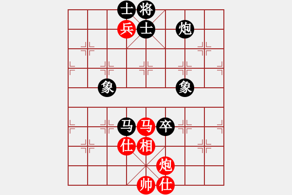 象棋棋譜圖片：不空祖師(8段)-和-見習(xí)生(8段) - 步數(shù)：110 