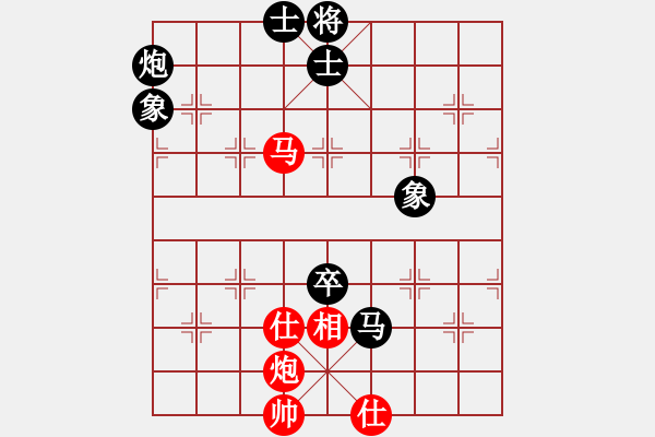 象棋棋譜圖片：不空祖師(8段)-和-見習(xí)生(8段) - 步數(shù)：120 