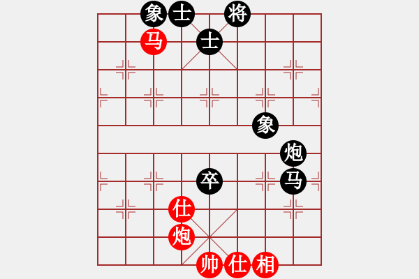 象棋棋譜圖片：不空祖師(8段)-和-見習(xí)生(8段) - 步數(shù)：130 