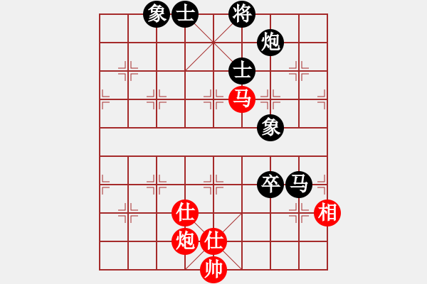 象棋棋譜圖片：不空祖師(8段)-和-見習(xí)生(8段) - 步數(shù)：140 