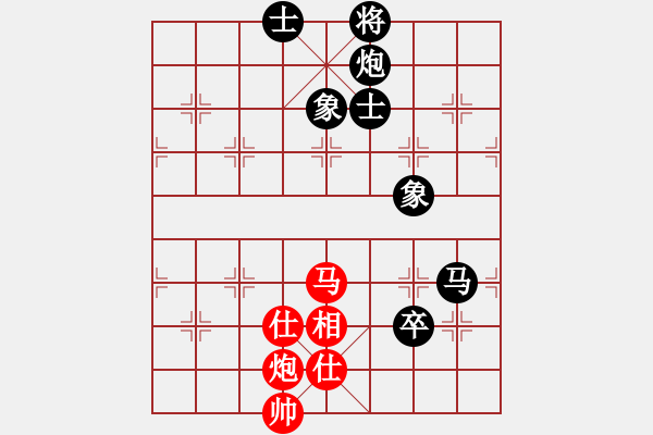 象棋棋譜圖片：不空祖師(8段)-和-見習(xí)生(8段) - 步數(shù)：149 