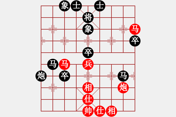 象棋棋譜圖片：不空祖師(8段)-和-見習(xí)生(8段) - 步數(shù)：60 