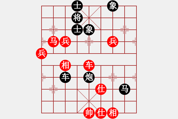 象棋棋譜圖片：兇猛(月將)-負(fù)-馨心(日帥) - 步數(shù)：100 