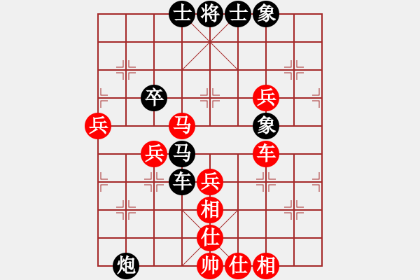 象棋棋譜圖片：兇猛(月將)-負(fù)-馨心(日帥) - 步數(shù)：80 