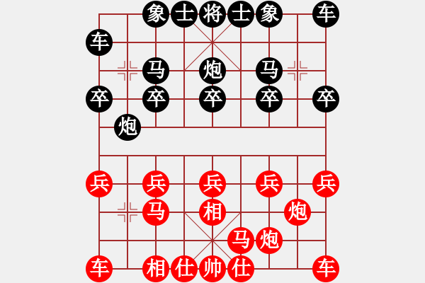象棋棋谱图片：胡荣华 先和 蔡福如 - 步数：10 
