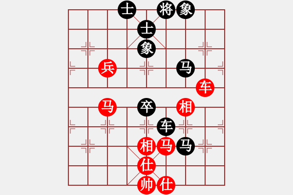 象棋棋谱图片：胡荣华 先和 蔡福如 - 步数：100 
