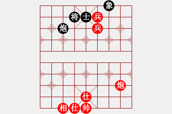 象棋棋谱图片：仁者无友(1段)-胜-喜欢棋(1段) - 步数：120 