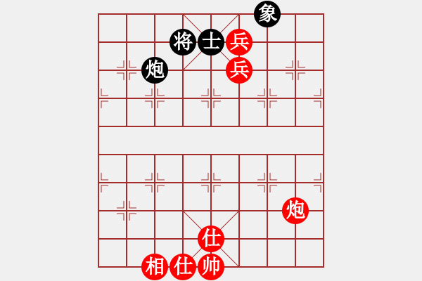 象棋棋譜圖片：仁者無友(1段)-勝-喜歡棋(1段) - 步數(shù)：120 