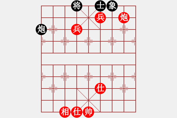 象棋棋譜圖片：仁者無友(1段)-勝-喜歡棋(1段) - 步數(shù)：127 