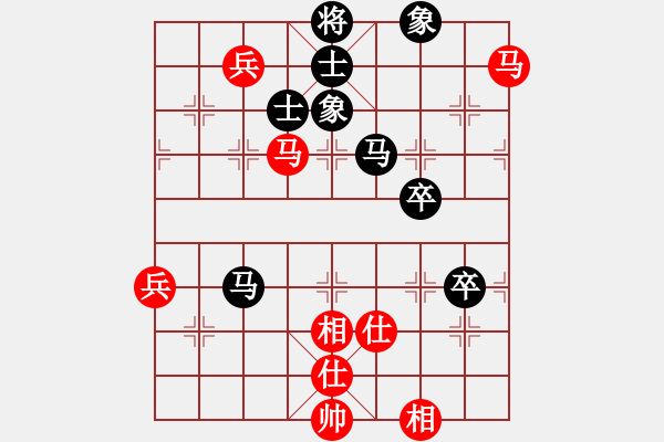 象棋棋譜圖片：1230 - 步數(shù)：100 