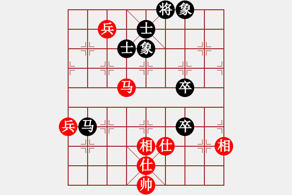 象棋棋譜圖片：1230 - 步數(shù)：120 