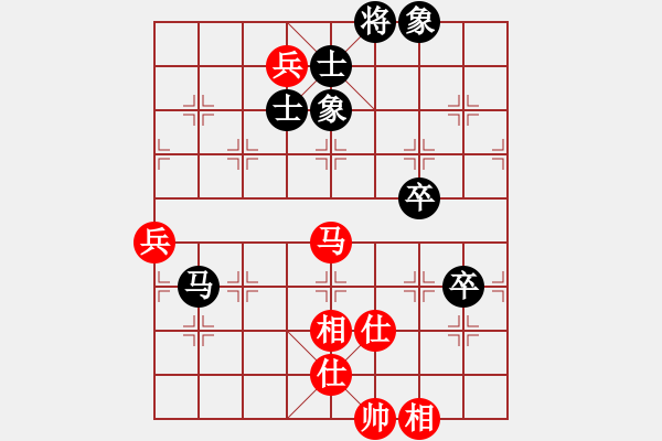 象棋棋譜圖片：1230 - 步數(shù)：131 