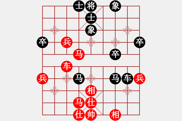 象棋棋譜圖片：1230 - 步數(shù)：60 