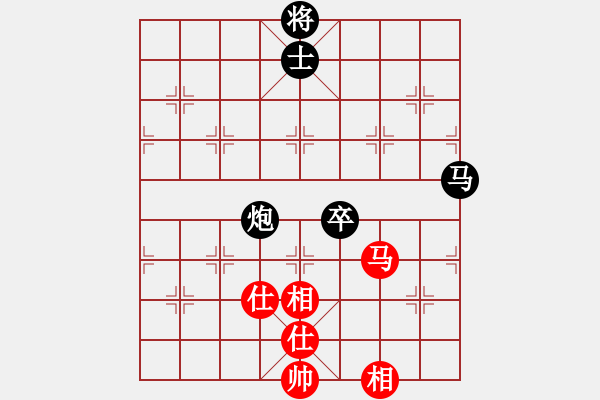 象棋棋谱图片：李小龙 先负 钟少鸿 - 步数：130 