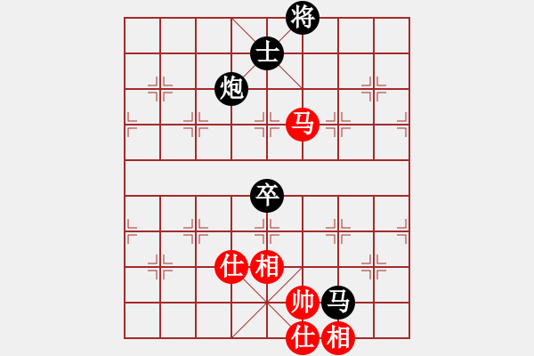 象棋棋谱图片：李小龙 先负 钟少鸿 - 步数：140 