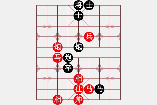 象棋棋譜圖片：曹霖       先勝 趙慶閣     - 步數(shù)：110 