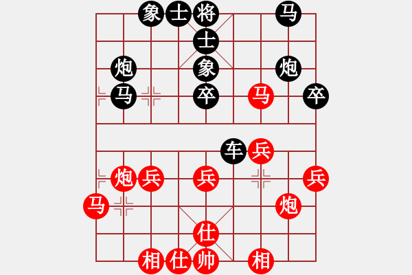 象棋棋譜圖片：曹霖       先勝 趙慶閣     - 步數(shù)：40 