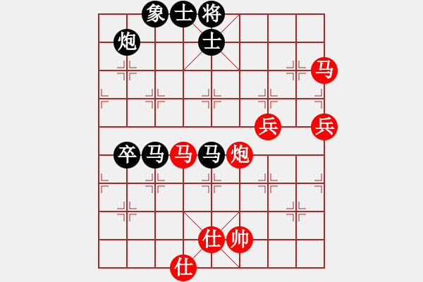 象棋棋譜圖片：十九級臺風(fēng)(無極)-勝-國際老特(北斗) - 步數(shù)：100 