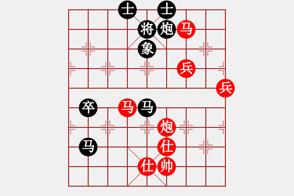 象棋棋譜圖片：十九級臺風(fēng)(無極)-勝-國際老特(北斗) - 步數(shù)：110 