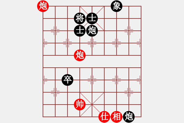 象棋棋譜圖片：第457題 - 象棋巫師魔法學(xué)校Ⅱ - 步數(shù)：7 