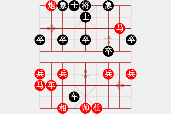 象棋棋譜圖片：無情劍123[紅] -VS- 熱血盟●溫柔一刀[黑][3] - 步數：47 