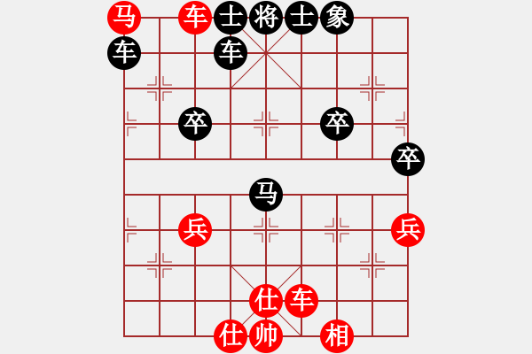 象棋棋譜圖片：太守 -先負(fù)- 我 - 步數(shù)：0 