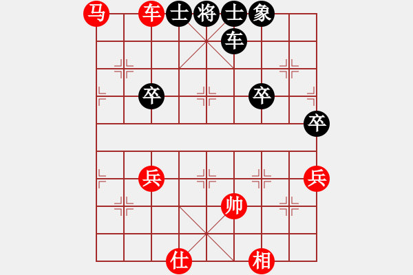 象棋棋譜圖片：太守 -先負(fù)- 我 - 步數(shù)：9 