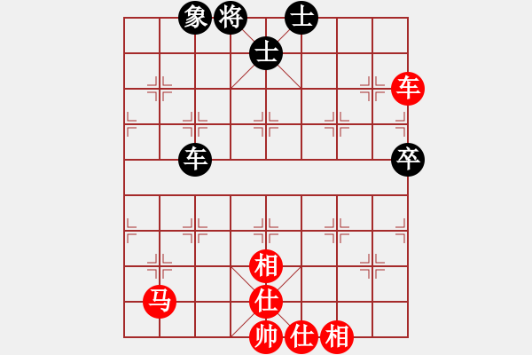 象棋棋譜圖片：半百老生(7段)-勝-降龍伏虎(月將) - 步數(shù)：100 